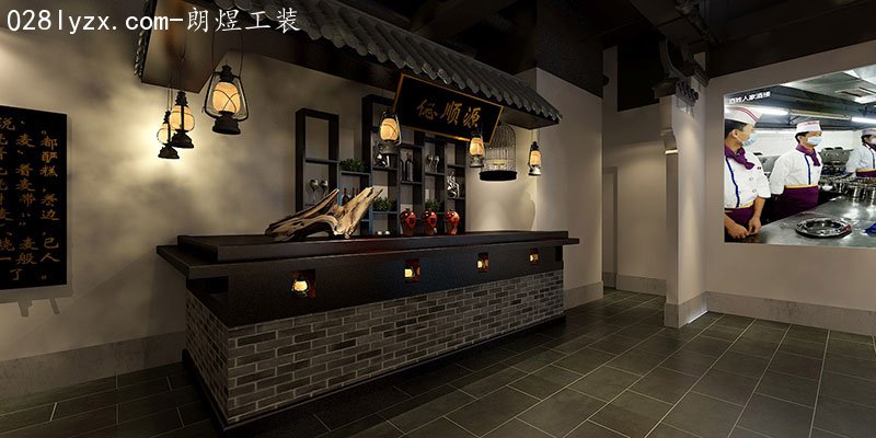 造型設(shè)計(jì)