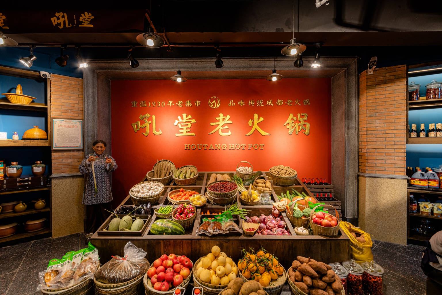 鄭凱火鳳祥被指抄襲吼堂火鍋店裝修設(shè)計方案？