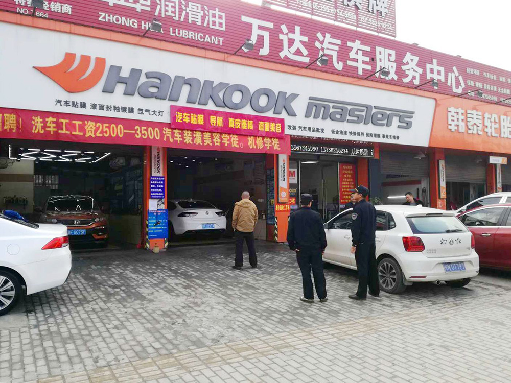 店面門口占道經(jīng)營違法嗎？怎樣才算合法占道經(jīng)營？