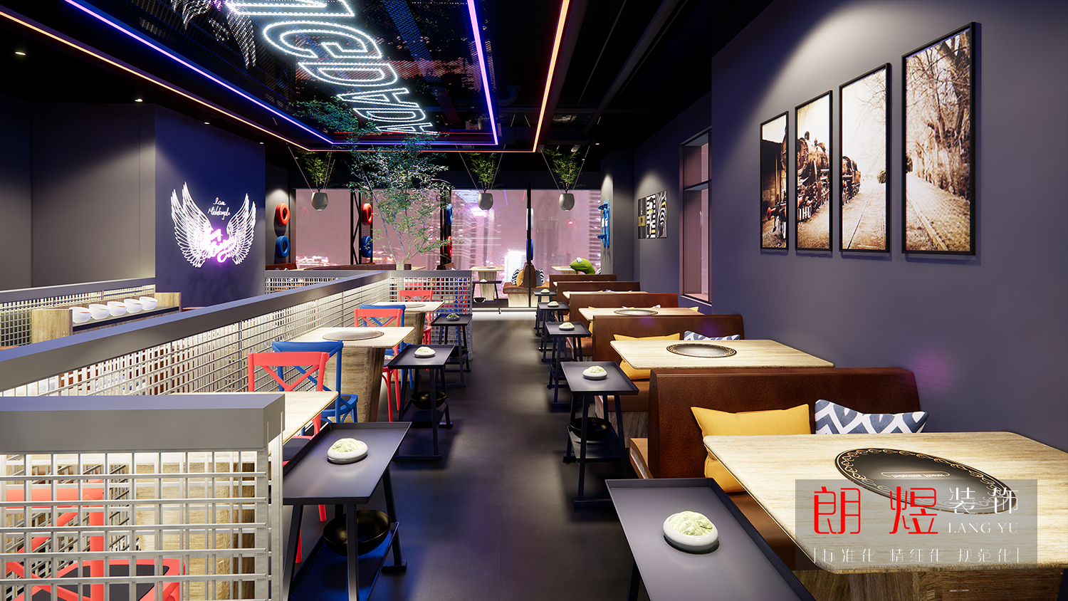 時尚潮酷火鍋店裝修設(shè)計效果圖