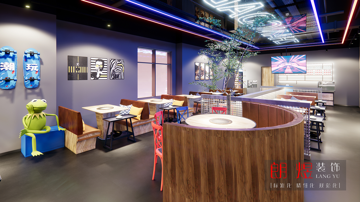 時尚潮酷火鍋店裝修設(shè)計效果圖