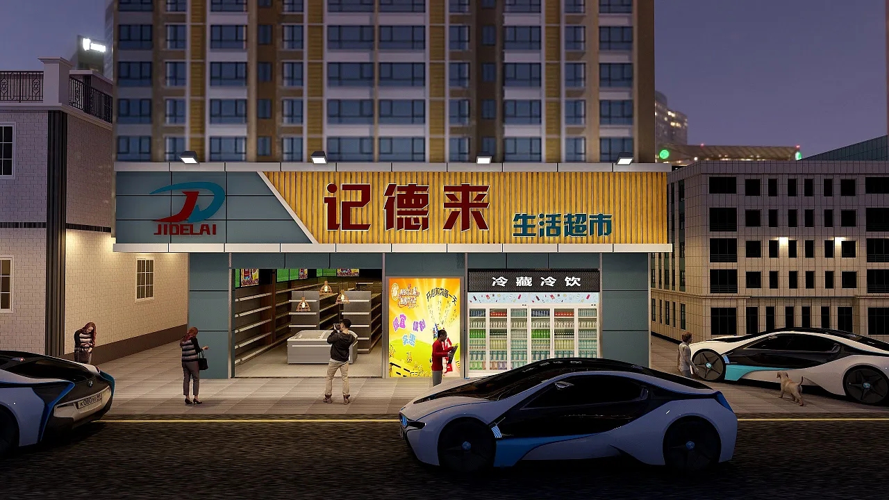 開個(gè)30平方的超市，怎么裝修設(shè)計(jì)布局才最合理？