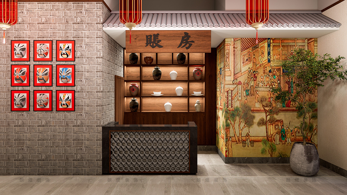 400平中國風火鍋店裝修效果圖